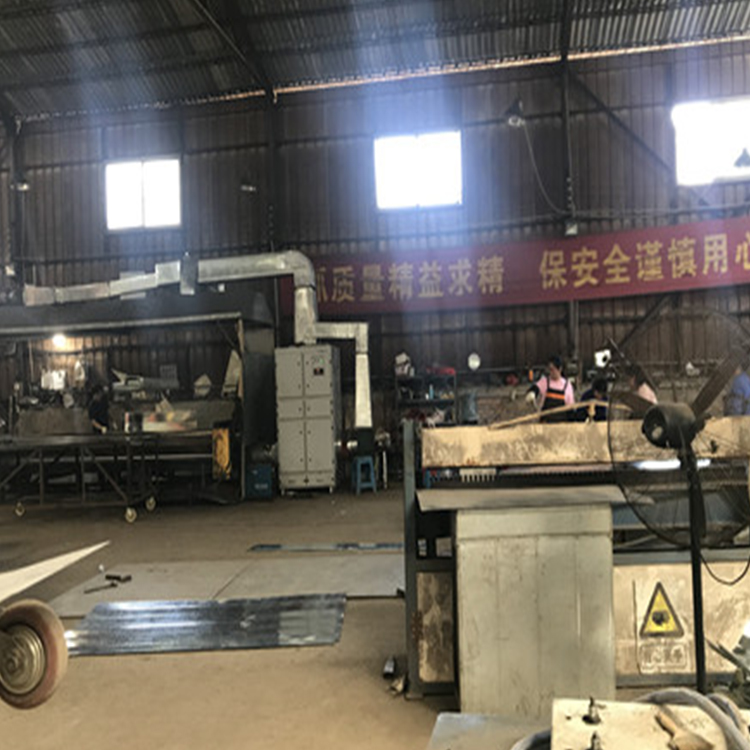 kaiyun官网首页